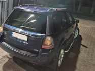 Land Rover Freelander II 2006-2014 рр. Рейлінги Хром фото 9