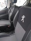 Peugeot Partner Tepee 2008-2018 рр. Авточохли (шкірозамінник+тканина, Premium) Передні фото 4