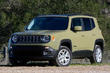 Компактний кросовер Jeep Renegade фото 2