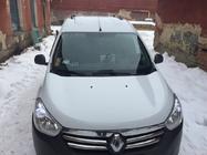 Пластикова ніжка фото 3