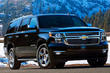 Оновлений позашляховик Chevrolet Tahoe фото 5