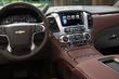 Оновлений позашляховик Chevrolet Tahoe фото 6