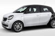 Огляд компактного п’ятидверного хетчбека Smart Forfour фото 4