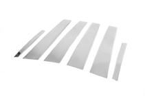 Mercedes S-сlass W222 2013-2020 рр. Накладки на стійки (нерж) фото 3