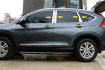 Honda CRV 2012-2016 рр. Молдинг дверних стійок (6 шт, нерж.) фото 1