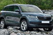 Огляд кросовера Skoda Kodiaq фото 1