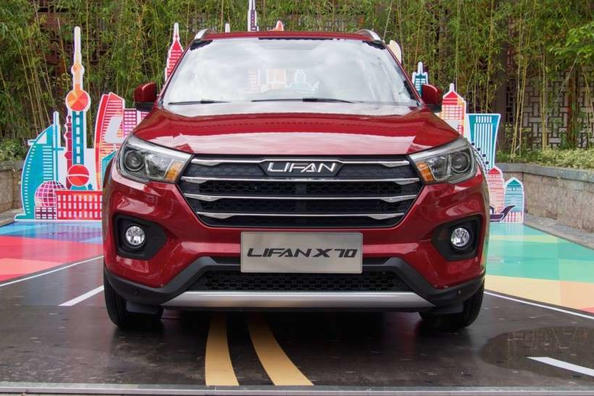 Новий кросовер Lifan X70