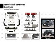 Mercedes G сlass W463 1990-2018 рр. Комплект обвісів (під замовлення по каталогу) фото 2