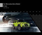 Mercedes G сlass W463 1990-2018 рр. Комплект обвісів (під замовлення по каталогу) фото 6