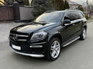 Mercedes GL/GLS сlass X166 2012-2019 рр. Комплект обвісів AMG (для GL) фото 1