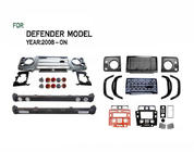 Land Rover Defender 1986-2016 рр. Тюнінг комплект обвісів фото 2