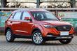 Огляд кросовера FAW Besturn X40 фото 1