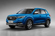 Огляд кросовера FAW Besturn X40 фото 7