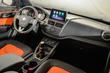 Огляд кросовера FAW Besturn X40 фото 5