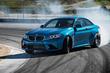 Огляд зарядженого купе BMW M2 фото 1