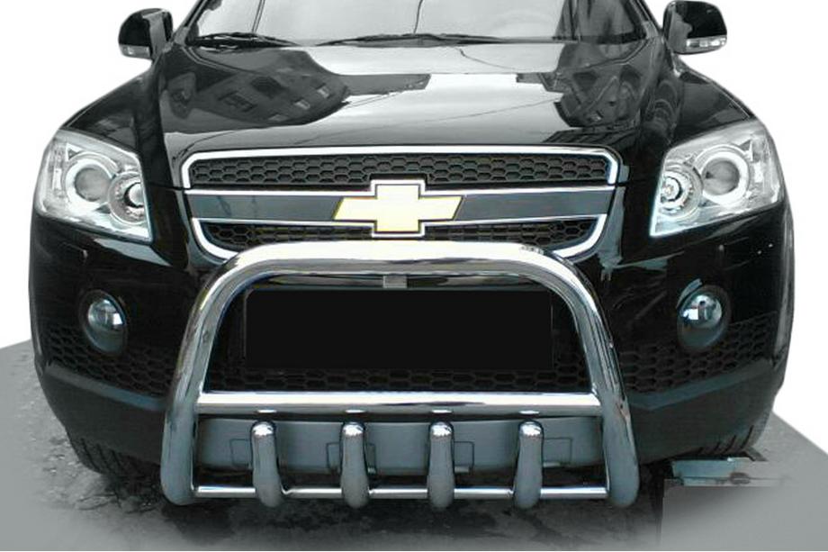 Chevrolet Captiva 2006-2019 рр. Передня дуга QT006 (нерж.) Image