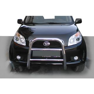 Передня дуга QT005 (нерж.)