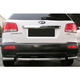Задні кути з центральної AK007-3 (2 шт., нерж.) Kia Sorento II XM 2009-2014 рр. фото 1
