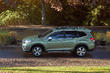 Новий Subaru Forester п’ятого покоління фото 4