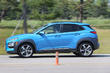 Огляд кросовера Hyundai Kona фото 8