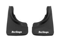 Citroen Berlingo 2008-2018 рр. Бризковики Premium (Туреччина) фото 5