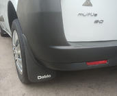 Fiat Doblo II 2010-2022 рр. Бризковики Premium (Туреччина) Передні фото 2