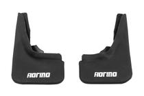 Fiat Fiorino/Qubo 2008-2024 рр. Бризковики Premium (Туреччина) фото 9