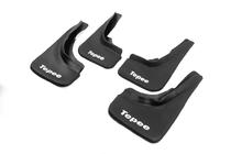 Peugeot Partner Tepee 2008-2018 рр. Бризковики Premium (Туреччина) фото 12