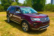 П’яте покоління позашляховика Ford Explorer фото 1