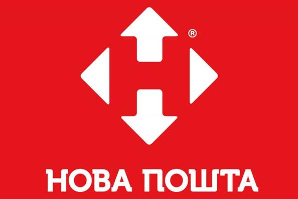 Як приймати товар на новій пошті?