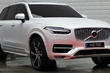 Огляд кросовера Volvo XC90 другого покоління фото 7
