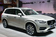 Огляд кросовера Volvo XC90 другого покоління фото 5