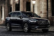 Огляд кросовера Volvo XC90 другого покоління фото 1