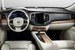 Огляд кросовера Volvo XC90 другого покоління фото 3