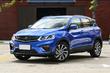 Кросовер Geely SX11: нова модель в лінійці китайської компанії фото 2
