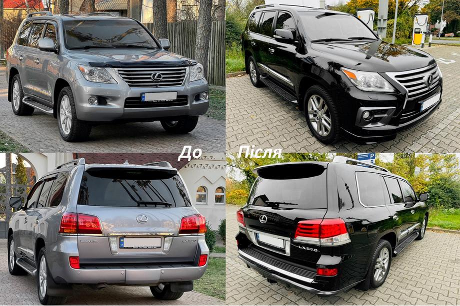 Lexus LX570/450d 2008-2022 рр. Комплект рестайлінгу авто 2008-2012 на 2012-2016 F-Sport Image