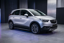 Opel Crossland X 2017-2024 рр. Бокові пороги Bosphorus Black (2 шт., алюміній) фото 1