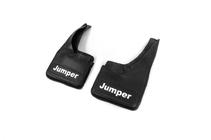 Бризковики Premium з поглибленнями (2шт) фото 2