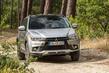 Огляд оновленого кросовера Mitsubishi ASX фото 3