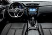 Третє покоління Nissan X-Trail фото 5