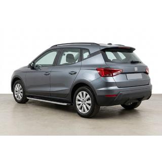 Бокові пороги Fullmond (2 шт., алюміній) Seat Arona 2017- рр. фото 1