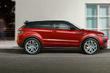 Огляд оновленого Range Rover Evoque Coupe фото 8