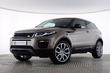 Огляд оновленого Range Rover Evoque Coupe фото 7
