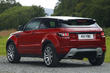 Огляд оновленого Range Rover Evoque Coupe фото 3