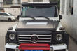 Асортимент тюнінгу і аксссуаров для Mercedes G W463 фото 8