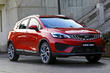 Огляд компактного кросовера Geely Emgrand GS фото 9