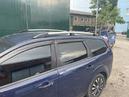 Ford Focus II 2005-2008 рр. Алюмінієві рейлінги (Caravan, хром) фото 1