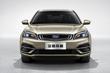 Оновлений седан Geely Emgrand 7 фото 3