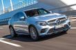 Огляд купеобразного кросовера Mercedes-Benz GLC Coupe фото 2