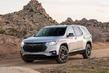 Огляд кроссовера Chevrolet Traverse фото 12